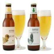 季節限定ビール