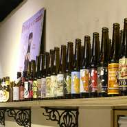 日本国内の醸造所で生産されるクラフトビールにもこだわっています。季節に応じて様々な銘柄を入荷。瓶だけでなく樽での仕入れもありますので生ビールが楽しめると好評です。個性豊かな味をお楽しみください。
