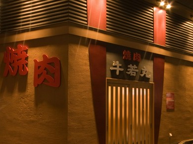 歓送迎会も随時、受付中です