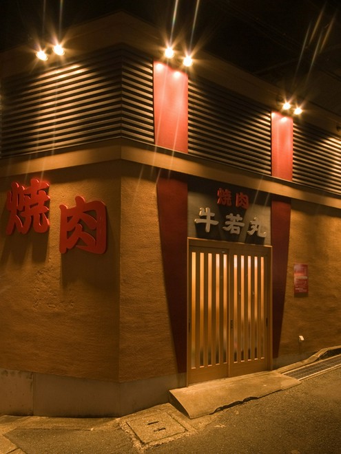 歓送迎会におすすめ