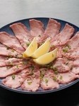 塩タン   880円