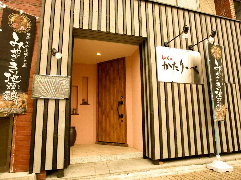 くつろいだ雰囲気の接客サービスが評判です。