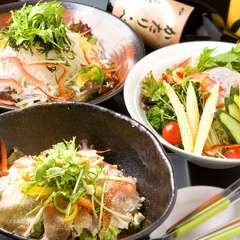 大根と大葉の梅ドレッシングサラダ