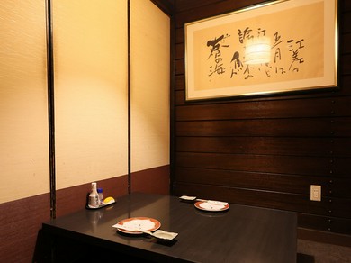 普段使いにも記念日にも。二人の会話が自然と弾む個室デート