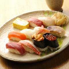 大将が厳選した旬の握り！