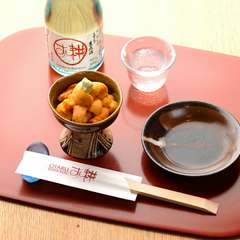 酒の肴もご用意いたしております