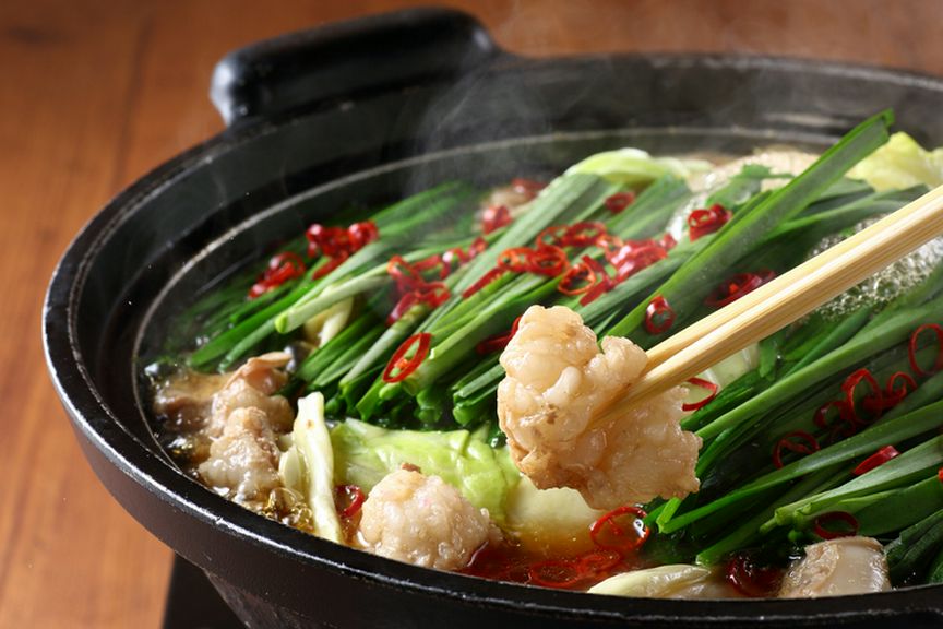 豊後牛もつ鍋(2人前)