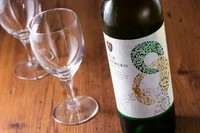 ボトルワイン（720ml）