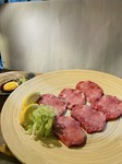 【熟成タンスライス】