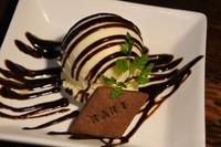 バニラ＋チョコ＝最強