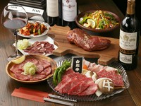 大学終わりに！
サークルの打ち上げに！
合コンに！
焼肉はいかがでしょうか？