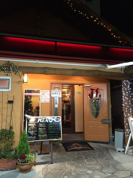 越谷店外観 リニューアル後