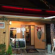 2016年に外壁を塗り替えました。
落ち着いた地中海風になりました。