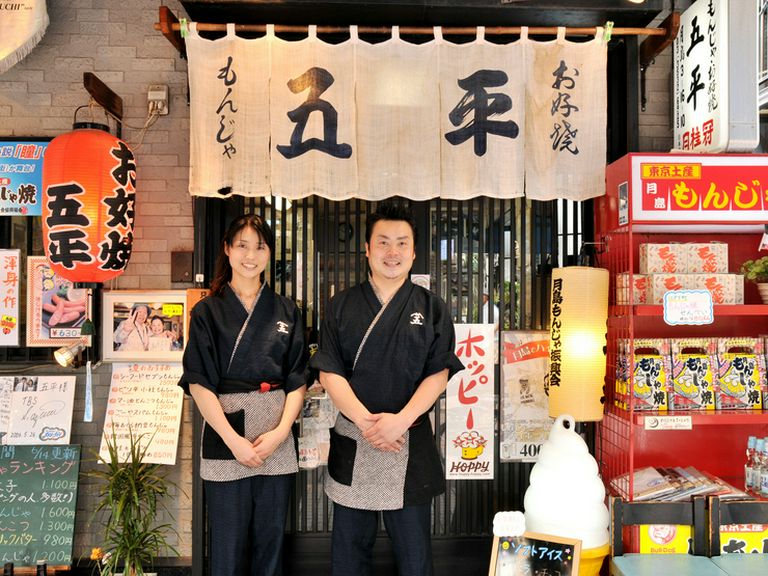 もんじゃの焼き方が分からない方も安心!