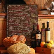 もちろん自家製パンも美味しいのでお見逃しなく!!