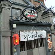 ●営業時間／夏期（5月～10月）11：00～23：00
　　　　　　　　 冬期（11月～4月）11：30～22：00

●電話番号／0134-33-0015
●定休日／無休
●席数／13席