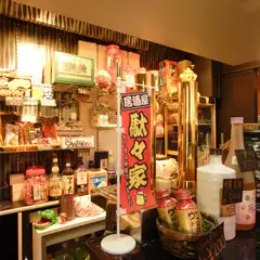 酒の肴に、子供のおやつに…駄菓子が楽しい