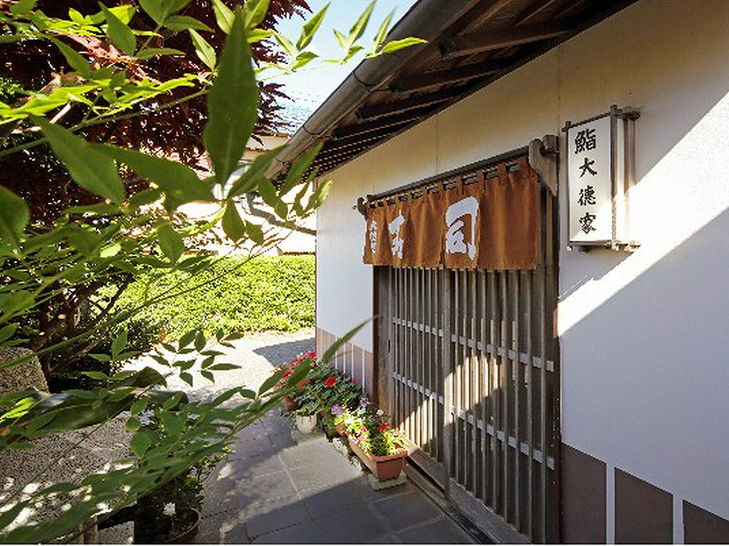 「大徳家」は創業明治2年、愛され続けて150年。