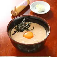 箱根八里の街道に因む