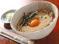 貞女そば（冷）