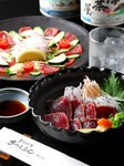 【ヘルシー】 人気のダチョウ料理