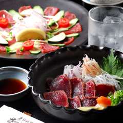 【ヘルシー】　人気のダチョウ料理