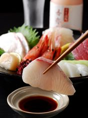 和食居酒屋 Satsumafuji