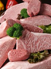 고기장인 에이힌칸 타하라 본점