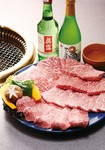 特上黒毛和牛ブランド牛大皿盛りあわせ・ホルモン盛りあわせ・ウインナー・地鶏・焼き野菜盛り合わせ
