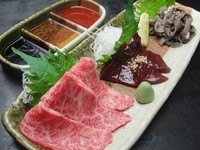 (レアステーキ牛刺し風・ハツ刺身・白センマイ)