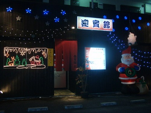 まるでわが家のような気楽さ!!　本格和牛の技と心を堪能