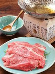 産地より直送の飛騨牛を、出汁ごと召し上がって頂く【すきしゃぶ】は3月末までの限定メニューです。