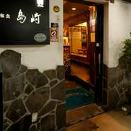 熊本城前駅から徒歩5分。