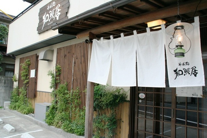 くつろげる雰囲気