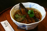 柔らかく、甘いにしんが温かいおそばによく合います。