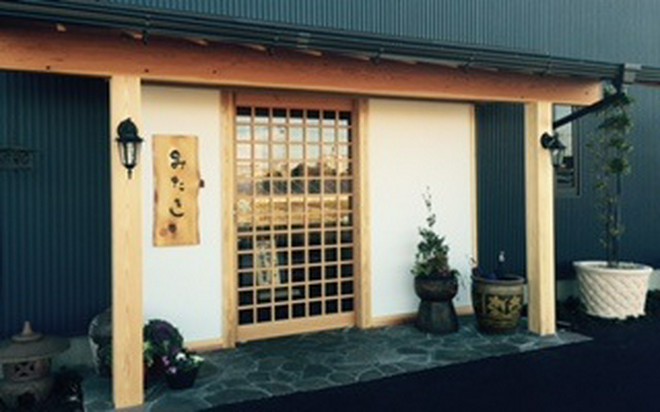 食材にこだわっている