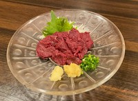 半皿:税込980円