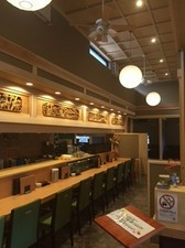 0005021986U1.jpg