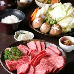 上焼肉（霜降り）セット