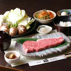 ステーキロース　200g　Aセット