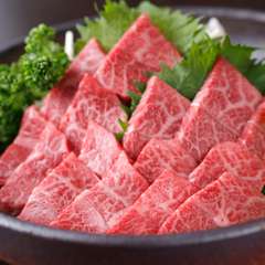 牛肉刺身1100円