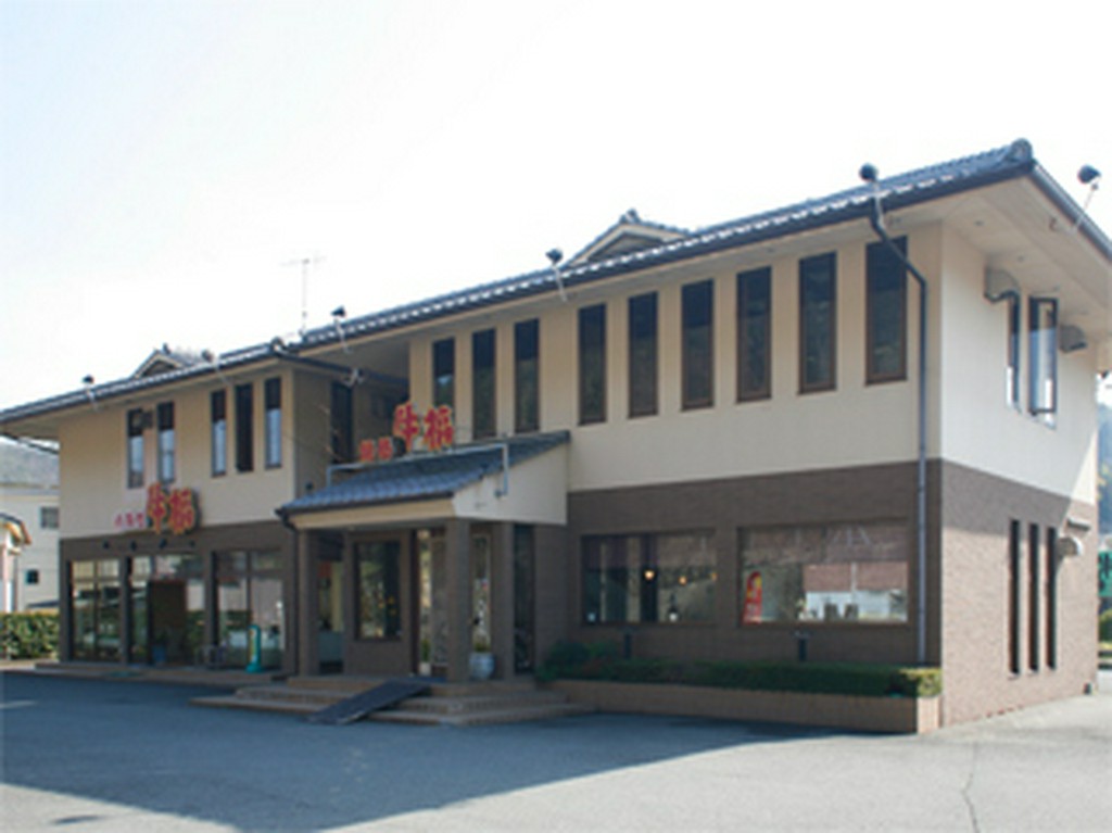 皆様のご来店お待ちしております