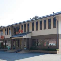 皆様のご来店お待ちしております