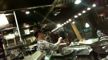 술과 밥 아고스케