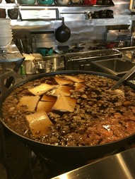 名物　牛すじ煮込