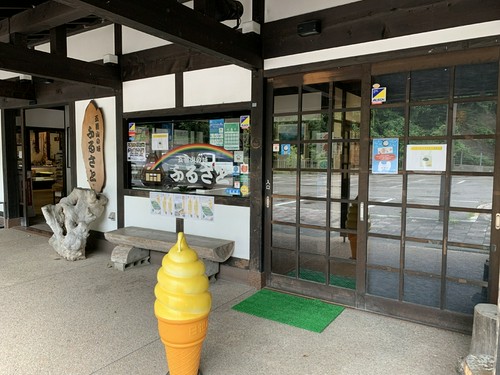 駐車場は、道の駅たいらをご利用下さい。