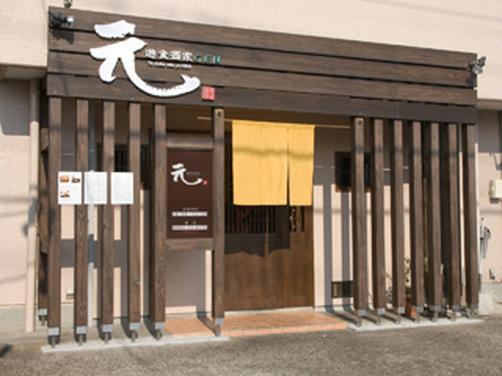 女性に大好評！こだわり梅酒そろっています！！