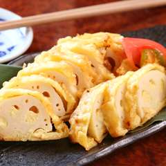 からしれんこん