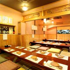店内　36名様