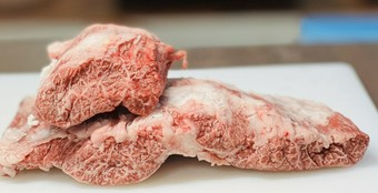 特選和牛ハラミ